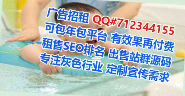 房山代怀珠宝门市部
